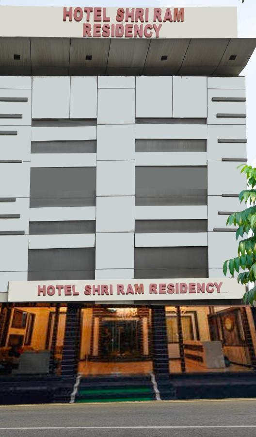 Hotel Shri Ram Residency อัครา ภายนอก รูปภาพ