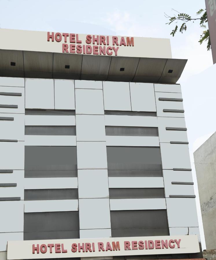Hotel Shri Ram Residency อัครา ภายนอก รูปภาพ